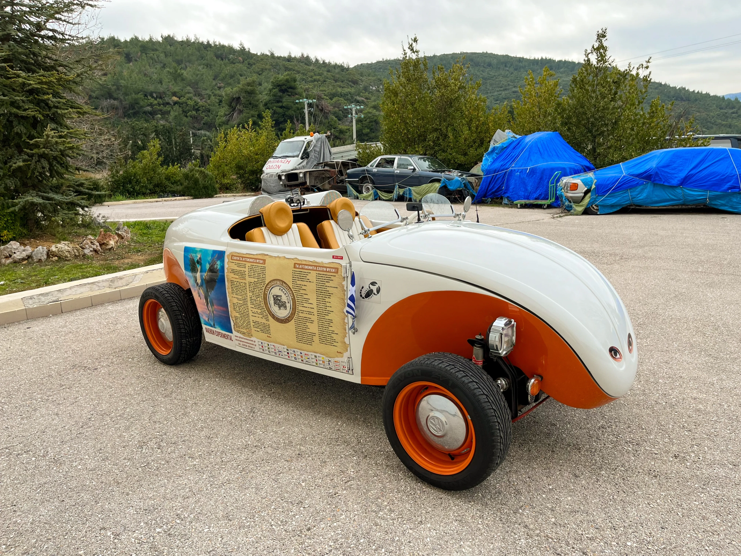 Volkswagen Beetle Concept full open